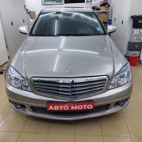 Mercedes-Benz C 220 646 - Car24.bg Mercedes-Benz C 220 646