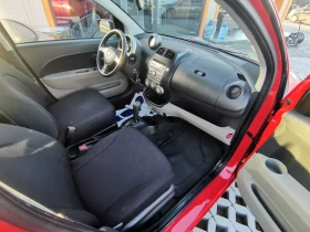 Daihatsu Sirion АВТОМАТИК 4х4 - 7990 лв. / 4085.22 € - 11685129 8 | Car24.bg Daihatsu Sirion АВТОМАТИК 4х4 - 7990 лв. / 4085.22 € - 11685129 8