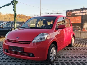 Daihatsu Sirion АВТОМАТИК 4х4 - Car24.bg Daihatsu Sirion АВТОМАТИК 4х4