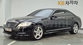 Mercedes-Benz S 350 * АВТО КРЕДИТ* ЦЕНА ДО БГ * Сервизна история *