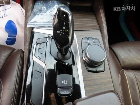 BMW 530 XDRIVE M SPORT + HEAD UP/360/PANO/FULL | Auto.bg — изображение 11 BMW 530 XDRIVE M SPORT + HEAD UP/360/PANO/FULL | Auto.bg — изображение 11