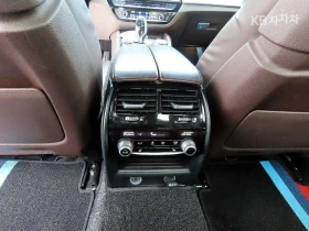 BMW 530 XDRIVE M SPORT + HEAD UP/360/PANO/FULL | Auto.bg — изображение 14 BMW 530 XDRIVE M SPORT + HEAD UP/360/PANO/FULL | Auto.bg — изображение 14
