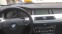 Обява за продажба на BMW 5 Gran Turismo 530d GT xDrive ~42 000 лв. - изображение 5