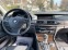 Обява за продажба на BMW 730 Long*FULL*TOP ~22 850 лв. - изображение 5