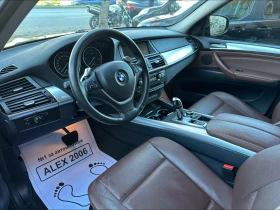 BMW X5 d FACELIFT - 10200 € / 19949.47 лв. - 28744320 5 | Car24.bg BMW X5 d FACELIFT - 10200 € / 19949.47 лв. - 28744320 5