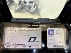 Yamaha Tenere Super ES1200cc | Auto.bg — изображение 7 Yamaha Tenere Super ES1200cc | Auto.bg — изображение 7