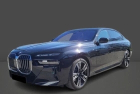 BMW 750 e xDrive = M-Sport Pro= Executive DrivePro Гаранци 1 - Car24.bg BMW 750 e xDrive = M-Sport Pro= Executive DrivePro Гаранци 1