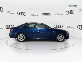 Audi A4 quattro * Progressiv * АвтоКредит * (ЦЕНА ДО БГ) - 11499 € / 22490.09 лв. - 10206918 7 | Car24.bg Audi A4 quattro * Progressiv * АвтоКредит * (ЦЕНА ДО БГ) - 11499 € / 22490.09 лв. - 10206918 7