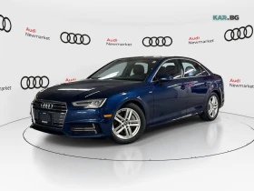 Audi A4 quattro * Progressiv * АвтоКредит * (ЦЕНА ДО БГ) - Car24.bg Audi A4 quattro * Progressiv * АвтоКредит * (ЦЕНА ДО БГ)