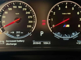 BMW X5M * AWD 4dr * CARFAX * ЦЕНА ДО БГ | Auto.bg — изображение 8 BMW X5M * AWD 4dr * CARFAX * ЦЕНА ДО БГ | Auto.bg — изображение 8