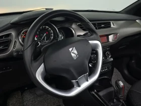 Citroen DS3 1.6 Bluehdi | Auto.bg — изображение 13 Citroen DS3 1.6 Bluehdi | Auto.bg — изображение 13