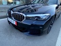 BMW 520 d наличен, М пакет, Premium Selection - [9] 