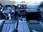 Обява за продажба на BMW 520 d наличен, М пакет, Premium Selection ~97 200 лв. - изображение 9