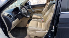 Honda Cr-v Esclusive - 5000 € / 9779.15 лв. - 52503665 6 | Car24.bg Honda Cr-v Esclusive - 5000 € / 9779.15 лв. - 52503665 6