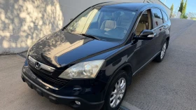 Honda Cr-v Esclusive - 5000 € / 9779.15 лв. - 52503665 3 | Car24.bg Honda Cr-v Esclusive - 5000 € / 9779.15 лв. - 52503665 3