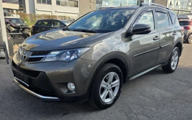 Toyota Rav4 2.0 d-4d, 1собственик, 124к.с, евро 5 - 8850 € / 17309.10 лв. - 71534344 3 | Car24.bg Toyota Rav4 2.0 d-4d, 1собственик, 124к.с, евро 5 - 8850 € / 17309.10 лв. - 71534344 3