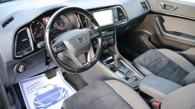 Seat Ateca 2. 0TDi 190 К. С. XCellence 4drive Keyless - 13500 € - 92504392 7 | Car24.bg Seat Ateca 2. 0TDi 190 К. С. XCellence 4drive Keyless - 13500 € - 92504392 7