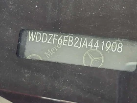 Mercedes-Benz E 43 AMG * PARK ASSIST * BLIND SPOT * KEYLESS * ПОДГРЕВ * | Auto.bg — изображение 17 Mercedes-Benz E 43 AMG * PARK ASSIST * BLIND SPOT * KEYLESS * ПОДГРЕВ * | Auto.bg — изображение 17