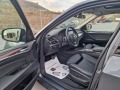 BMW X5 4.0d 306k.c * ВАКУМ * Distronic * Head-Up * ЛИЗИНГ - [9] 