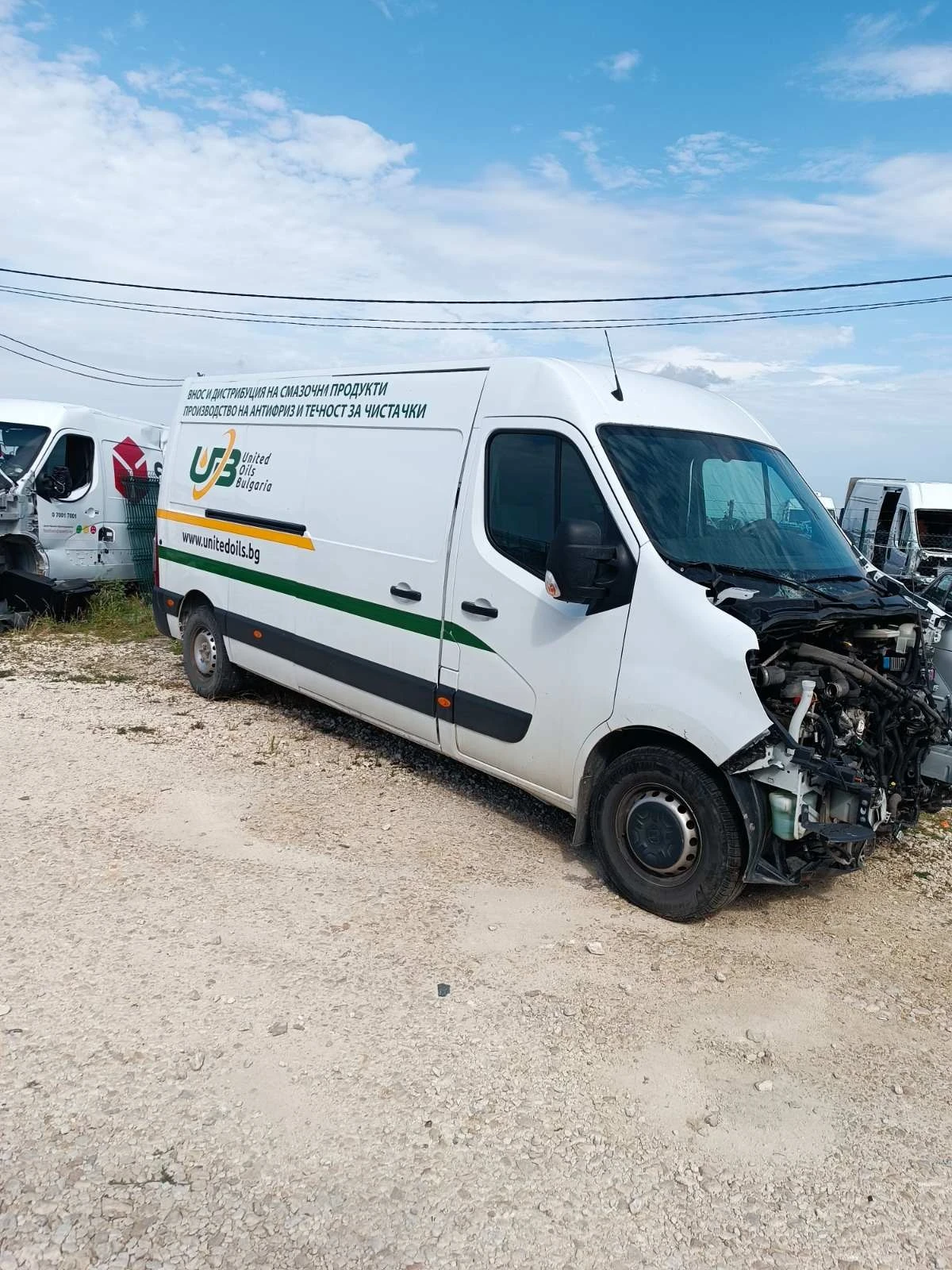 Renault Master 2.3DCI | Auto.bg — изображение 1 Renault Master 2.3DCI | Auto.bg — изображение 1