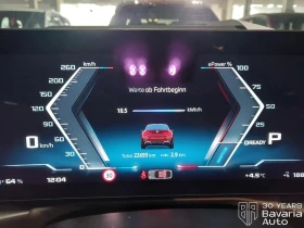 BMW i4 M50 xDrive - 113700 лв. / 58133.89 € - 32638068 9 | Car24.bg BMW i4 M50 xDrive - 113700 лв. / 58133.89 € - 32638068 9