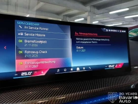 BMW i4 M50 xDrive - 113700 лв. / 58133.89 € - 32638068 10 | Car24.bg BMW i4 M50 xDrive - 113700 лв. / 58133.89 € - 32638068 10