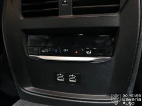 BMW i4 M50 xDrive - 113700 лв. / 58133.89 € - 32638068 12 | Car24.bg BMW i4 M50 xDrive - 113700 лв. / 58133.89 € - 32638068 12