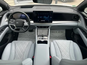 BYD Sealion 7 Excellence* 530H.P.* AWD* ГАРАНЦИЯ | Auto.bg — изображение 6 BYD Sealion 7 Excellence* 530H.P.* AWD* ГАРАНЦИЯ | Auto.bg — изображение 6