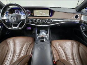 Mercedes-Benz S 63 AMG S63 AMG 4MATIC| 577к.с.| ВКЛ.ТЕХНОТЕСТ | Auto.bg — изображение 7 Mercedes-Benz S 63 AMG S63 AMG 4MATIC| 577к.с.| ВКЛ.ТЕХНОТЕСТ | Auto.bg — изображение 7