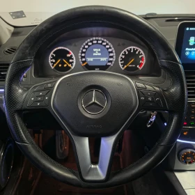 Mercedes-Benz C 230 C230 Avantgarde - 8000 € - 29849468 13 | Car24.bg Mercedes-Benz C 230 C230 Avantgarde - 8000 € - 29849468 13