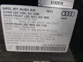 Audi E-Tron Premium Quattro - 18500 € - 89594031 9 | Car24.bg Audi E-Tron Premium Quattro - 18500 € - 89594031 9