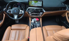BMW 520 M Sport | 360 | Подгрев | Крайна цена | Auto.bg — изображение 9 BMW 520 M Sport | 360 | Подгрев | Крайна цена | Auto.bg — изображение 9