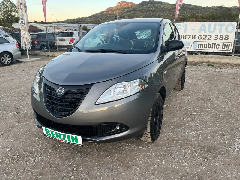 Lancia Ypsilon 0.9i-METAN-ITALIA - 3000 € - 73275660 1 | Car24.bg Lancia Ypsilon 0.9i-METAN-ITALIA - 3000 € - 73275660 1