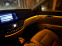 Обява за продажба на Mercedes-Benz S 550 5.5 AMG 388 кс. ~28 000 лв. - изображение 10