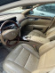 Обява за продажба на Mercedes-Benz S 550 5.5 AMG 388 кс. ~28 000 лв. - изображение 4