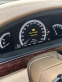 Обява за продажба на Mercedes-Benz S 550 5.5 AMG 388 кс. ~28 000 лв. - изображение 2