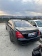 Обява за продажба на Mercedes-Benz S 550 5.5 AMG 388 кс. ~28 000 лв. - изображение 1