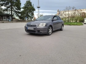 Toyota Avensis - 1300 € / 2542.58 лв. - 71357535 2 | Car24.bg Toyota Avensis - 1300 € / 2542.58 лв. - 71357535 2