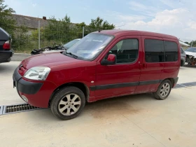 Peugeot Partner 1.4i | Auto.bg — изображение 3 Peugeot Partner 1.4i | Auto.bg — изображение 3