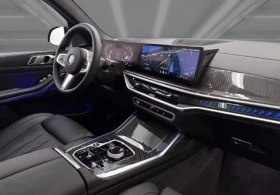 BMW X7 40i xDrive = M-Sport Pro = Гаранция - 88582 € - 24513295 10 | Car24.bg BMW X7 40i xDrive = M-Sport Pro = Гаранция - 88582 € - 24513295 10