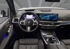 BMW X7 40i xDrive = M-Sport Pro = Гаранция - 88582 € - 24513295 7 | Car24.bg BMW X7 40i xDrive = M-Sport Pro = Гаранция - 88582 € - 24513295 7