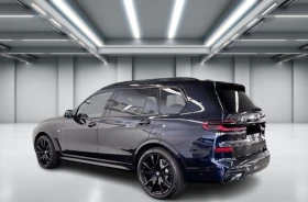 BMW X7 40i xDrive = M-Sport Pro = Гаранция - 88582 € - 24513295 2 | Car24.bg BMW X7 40i xDrive = M-Sport Pro = Гаранция - 88582 € - 24513295 2