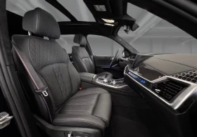 BMW X7 40i xDrive = M-Sport Pro = Гаранция - 88582 € - 24513295 11 | Car24.bg BMW X7 40i xDrive = M-Sport Pro = Гаранция - 88582 € - 24513295 11