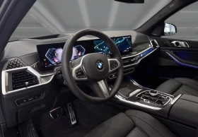BMW X7 40i xDrive = M-Sport Pro = Гаранция - 88582 € - 24513295 6 | Car24.bg BMW X7 40i xDrive = M-Sport Pro = Гаранция - 88582 € - 24513295 6