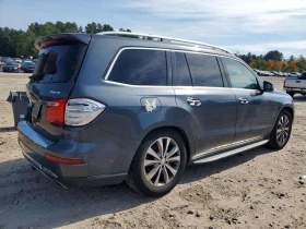 Mercedes-Benz GL 450 * CARFAX * ОПЦИЯ ЗА ФИНАНСИРАНЕ - 9990 € - 11446913 3 | Car24.bg Mercedes-Benz GL 450 * CARFAX * ОПЦИЯ ЗА ФИНАНСИРАНЕ - 9990 € - 11446913 3