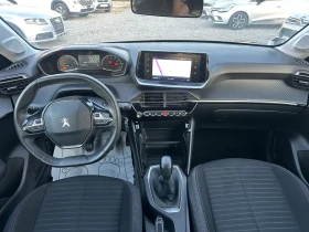Peugeot 208 1.2i 86HP 2021G EVRO6B* 54000km* KTEO OK | Auto.bg — изображение 11 Peugeot 208 1.2i 86HP 2021G EVRO6B* 54000km* KTEO OK | Auto.bg — изображение 11