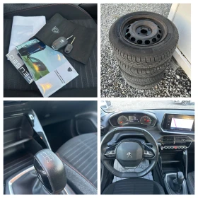 Peugeot 208 1.2i 86HP 2021G EVRO6B* 54000km* KTEO OK | Auto.bg — изображение 14 Peugeot 208 1.2i 86HP 2021G EVRO6B* 54000km* KTEO OK | Auto.bg — изображение 14