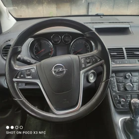 Opel Meriva 1.4 блутут, хендсфри, аукс, автопилот - 3449 € / 6745.66 лв. - 56702034 10 | Car24.bg Opel Meriva 1.4 блутут, хендсфри, аукс, автопилот - 3449 € / 6745.66 лв. - 56702034 10
