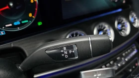 Mercedes-Benz CLS 300d 4MATIC* HUD* КОЖА* ОБДУХВ* НАВИ* ПАНО | Auto.bg — изображение 7 Mercedes-Benz CLS 300d 4MATIC* HUD* КОЖА* ОБДУХВ* НАВИ* ПАНО | Auto.bg — изображение 7