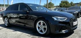 Audi A4 2.0TDI 163HP MILD HYBRID S LINE MATRIX LANE ASSIST | Auto.bg — изображение 3 Audi A4 2.0TDI 163HP MILD HYBRID S LINE MATRIX LANE ASSIST | Auto.bg — изображение 3